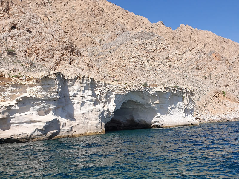 Musandam City Tour From Dubai