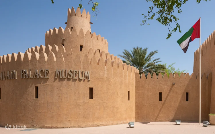 Al Ain City Tour from Dubai