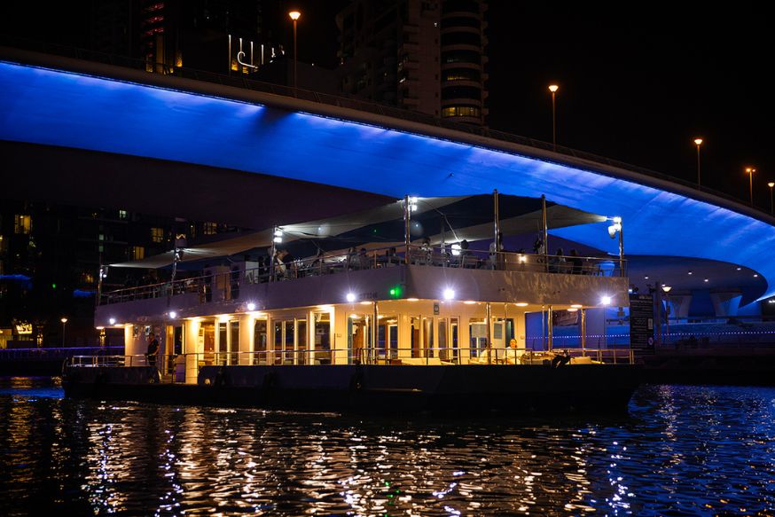 Sea Lounge Dinner Cruise