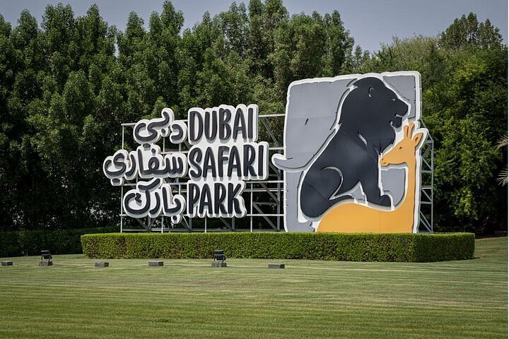Dubai Safari Park