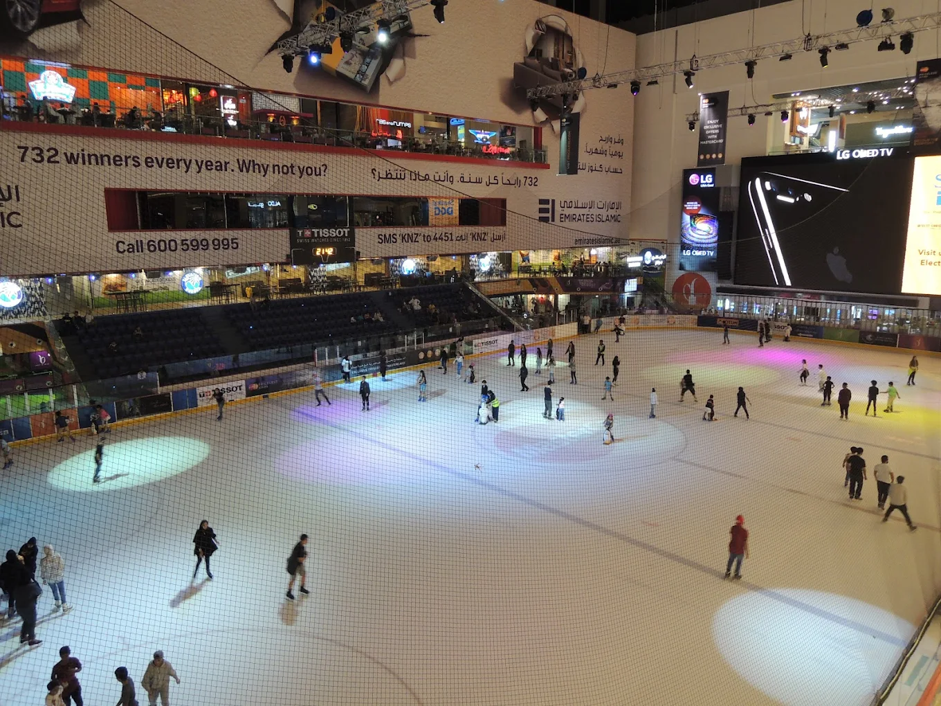 Ice Park Dubai Garden Glow