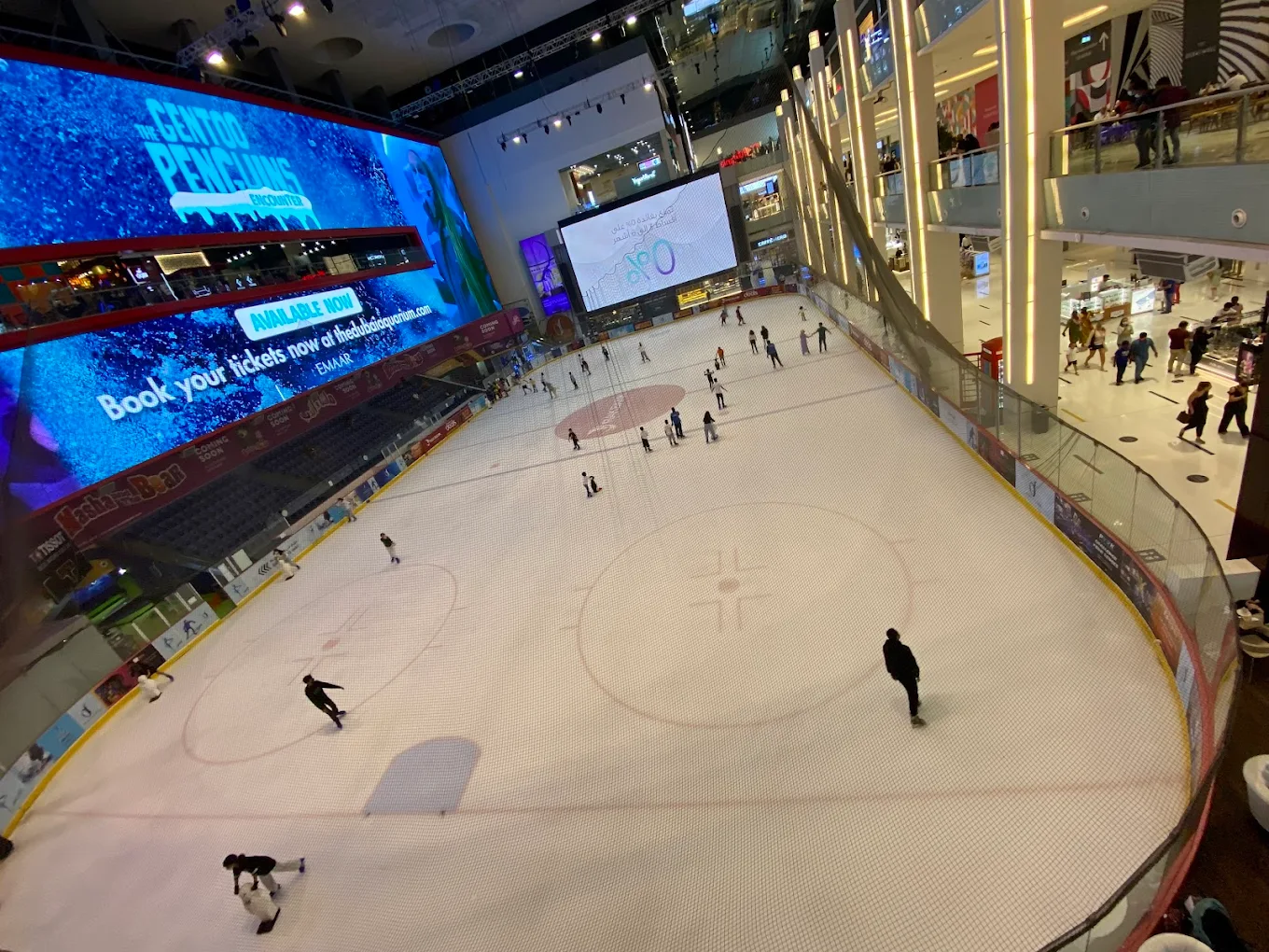 Ice Park Dubai Garden Glow