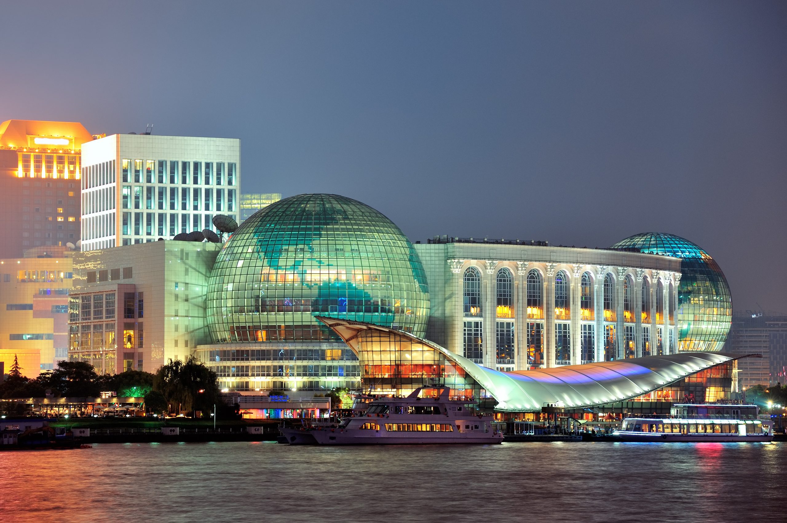 Sharjah Science Museum